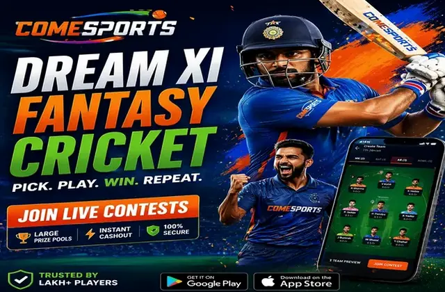 888 (888 game) fantasy cricket & matchday visual 1