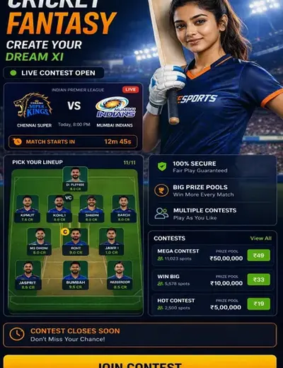 888 (888 game) fantasy cricket & matchday visual 3